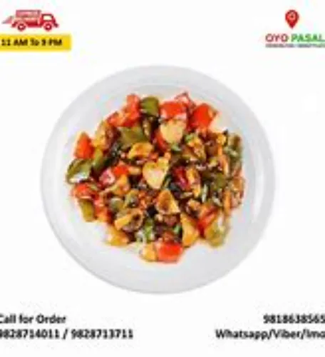 Mushroom Chilly